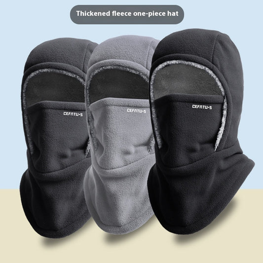 Winter Fleece Kapuzen-Schal – Windabweisende Thermo Gesichtsmaske & Warme Outdoor Kopfbedeckung
