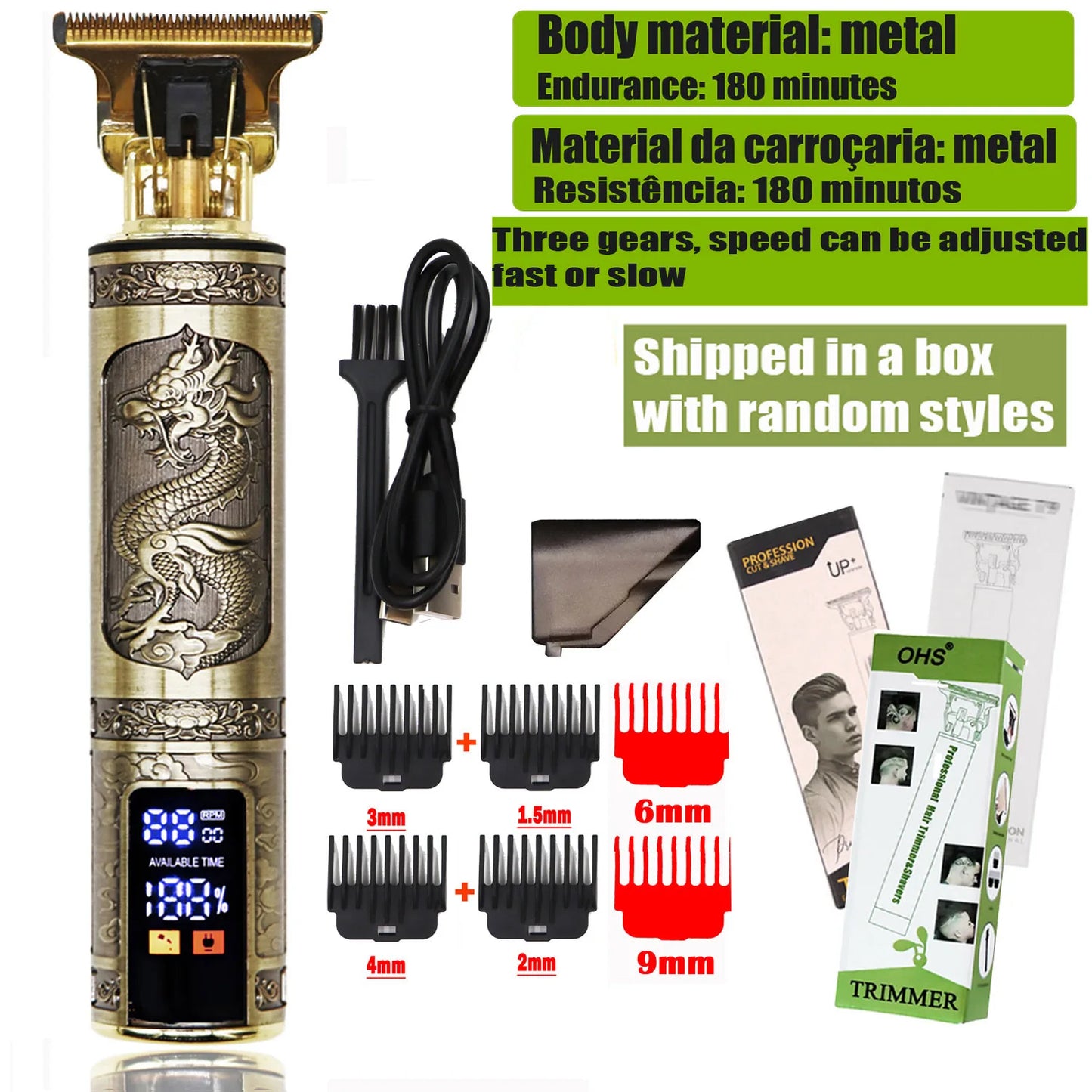 OHS T9 Hair Clipper Model S1 – Metal & Plastic Versions with Ultra-Quiet Low-Frequency Vibration